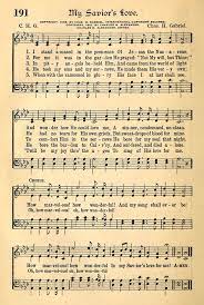 Pin On Song S Of God