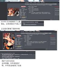 Read (C89) [IRON GRIMOIRE (SAKULA)] SANCHU (BLAZBLUE) [Chinese]  [专撞死妈个汉烂化汉化组] Hentai Porns - Manga And Porncomics Xxx