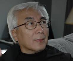 Edmund Au-Yeung Obituary 2024