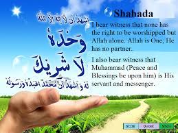 Тони мурена индифференс обр владимир корнилов баян. Pin On Muhammad Peace Be Upon Him Is The Last Prophet