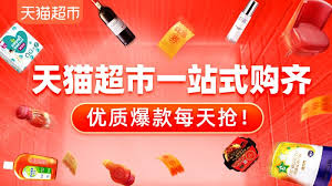 Include (or exclude) self posts. æ·˜å¯¶è³¼ç‰© é£Ÿç‰©å…é‹è²»é€é¦™æ¸¯ æ·˜å¯¶ç‰©èªŒ