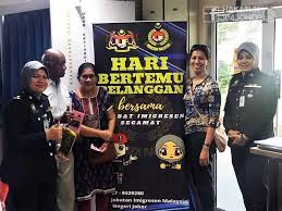 Department of immigration malaysia logo. Hari Bertemu Jabatan Imigresen Malaysia Negeri Johor Facebook