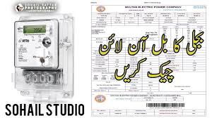 Skip the queue and pay your electricity bill here. Pin On Https Www Youtube Com Watch V Giyg 8y0h0 T 25s