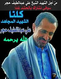 منتدى شباب الأنصار الرائد-أكمة البدو -المخادر