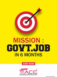 We are the top ranked bank exam online coaching center in chennai. Top Bank Ssc Psc Exam Coaching Ernakulam Raceinstitute In