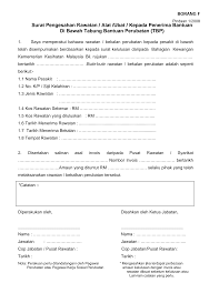 Check spelling or type a new query. Http Www Moh Gov My Moh Resources Latest Pdf Tabung 20perubatan Surat Pengesahan Bagi Tbp Pindaan 1 2008 N Senarai Semak Pdf