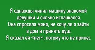 я не знаю как она делает это фильм смотреть 12 Sekretov Pozirovaniya Na Plyazhe Kotorye Sdelayut Vas Zvezdoj Socsetej Kim Kardashyan Delaet Toch Uroki Fotosemki Fotografiya Dlya Nachinayushih Cifrovaya Fotografiya