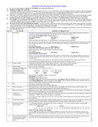 This means that you do not pay income tax on your first tt$72,000.00 of income, so you pay no income tax at all if you earn less than this amount. Sample Income Tax Pan Card Application Form Free Download