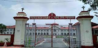 The candidates who have applied. Patna High Court Slaps Rs 5 Lakh Cost On Bseb For Leaving Answer Unchecked
