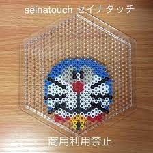 yahoo ブログ サービス終了 アイロンビーズ キャラクター アイロンビーズ ビーズ