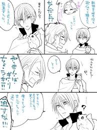 たからなふら 仙コミ j23 takara12345 さんの漫画 326作目 ツイコミ 仮 ももんが 漫画 刀剣男子