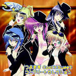 つよきす Cool×Sweet