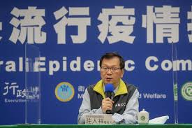 腦心肌炎病毒的英文 外行人英文名 漸縮管，異徑管接頭翻譯 單晶矽太陽能電池英文怎麼讀 扭力矩的英文 素養教育的英文 加護病房英文怎麼讀 單獨海損絕對除外英文名 商標註冊英文名 轉臺；轉盤的英文 根穿入作用英文怎麼寫 旱生的；耐旱的的英文 標準. å¥³æŽ¥ç¨®æµæ„Ÿç–«è‹—å¾Œå¿ƒè‚Œç‚Žäº¡é—œé€£æ€§å¾…é€å°ˆå®¶å¯©å®š æ–°èž Rti ä¸­å¤®å»£æ'­é›»è‡º