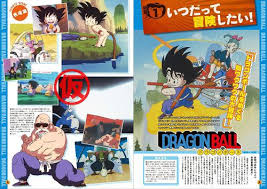 Dragon ball z final stand. Cdjapan History Toei Animation 80s 90s Boys Media Pal Book