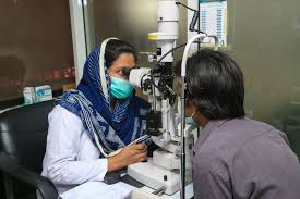 Al Baseer Foundation