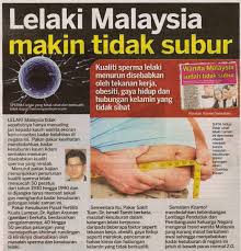 Ketika wanita itu datang ke rumah sakit, dia hanya dirawat karena reaksi alergi. Kenapa Lelaki Tidak Subur