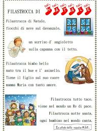 Una rapida incursione nella poesia del novecento ci rivela come tutti i poeti si siano confrontati con la nascita di gesù, anche se a scuola il loro natale esiste un novecento letterario in parte o del tutto sconosciuto. Filastrocca Di Natale Natale Lavoretti Di Natale Scuola Materna Natale Scuola Materna