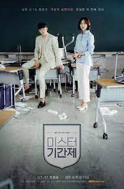 Download Drakor Class Of Lies Sub Indo Drakorstation Mr Healthy Recipes