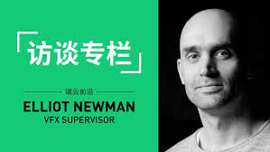 在世界殿堂级视效公司MPC 里当视效总监是什么体验