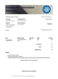 invoice template for translation services pdf templates jotform