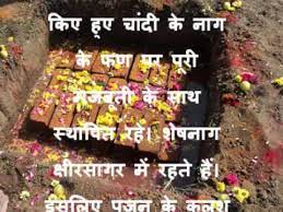 Two english subbed full episode online free. à¤®à¤• à¤¨ à¤• à¤¨ à¤µ à¤°à¤–à¤¤ à¤¸à¤®à¤¯ à¤œ à¤° à¤° à¤•à¤° à¤¯ à¤‰à¤ª à¤¯ Youtube