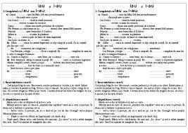 Textul studiat a fost punctul. Scrierea Corecta Iau Si I Au Pdf