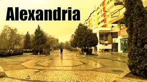 Ce poti face in predeal: Alexandria Romania City Tour And Historical Buildings Youtube