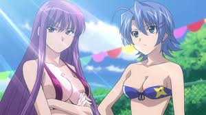 Wizard] Ichiban Ushiro no Daimaou [fanservice compilation]  Xozilla.com