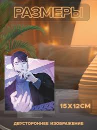 Eyan 181 hanime — купить по низкой цене на Яндекс Маркете