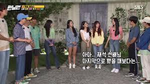 We notify that lee kwang soo will be leaving the cast of sbs's 'running man' after his final recording on may 24. Iz One S Jang Won Young Shares Why Her Height Is A Source Of Stress On Running Man Kpophit Kpop Hit
