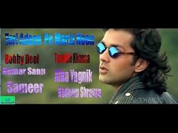Teri Adaon Pe Marta Hoon Kumar Sanu Alka Yagnik Nadeem Shravan Sameer Bobby Deol Barsaat Youtube Teri adaon pe marta hoon love tujhe love karaoke only for male singers by rajesh gupta. teri adaon pe marta hoon kumar sanu alka yagnik nadeem shravan sameer bobby deol barsaat