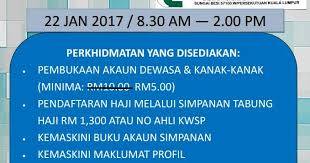 Bank negara does not regulate tabung haji, so unfortunately, their warning was ignored. Perkhidmatan Kaunter Bergerak Tabung Haji Program Jom Pergi Surau Surau Nahdatud Diniyah Kg Malaysia Tambahan