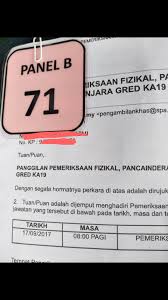 Bagi saya, ujian fizikal lah yang itu sahaja lah tips dan sedikit pengalaman saya ketika temuduga fizikal p.imigresen kp19. Ujian Kecergasan Fizikal Pegawai Penjara Ka19 2019