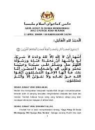 Dalam kitab tersebut disebutkan 6 syarat sah melaksanakan shalat jumat. Bab Solat Jumaat Syarat Sah Jumaat