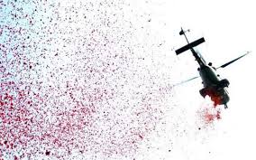 Descubre más música, conciertos, videos y fotos con el catálogo musical online de last.fm. Flower Shower Dropping By Helicopter Aone Helicopters