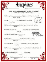 Homophones Worksheets Activities More Distance Learning Homophones Activity Homophones Homophones Worksheets