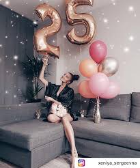 25th Birthday Decoration Ideas For Her Giant Rose Gold Number Balloons For Birthday Custom 42 Mylar Number Balloon Banner Birthday Party Decor 1st 16th 21st 21st Birthday Photoshoot 25th Birthday Parties Birthday Party Decorations