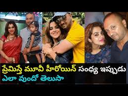 Online shopping from a great selection at movies & tv store. Premisthe Movie Actress Sandhya Family Pics