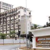 Currently, the minister of health is datuk seri dr. Ministry Of Health Malaysia Office Photos Glassdoor