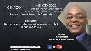 Fritz Guerrier's Instagram, Twitter & Facebook