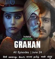 Check spelling or type a new query. Grahan Hotstar Cast Real Name Actors Starsunfolded