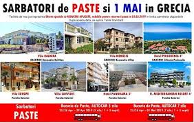 Cel mai bine vândut cele mai bune preturi cea mai buna calitate corset pentru. Sarbatori De Paste Si 1 Mai Grecia 2019 Halkidiki