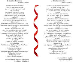 Pin On Apoling Solutions Certified Translations And Apostille Services Brooklyn Ny