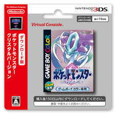 All the information you need such as how to download pokémon: Pokemon Crystal A Look At The Japanese Download Card Gonintendo