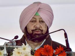 Get other latest updates via a notification on our mobile app available on android and itunes. Shamsher Singh Dullo Latest News Videos Photos About Shamsher Singh Dullo The Economic Times