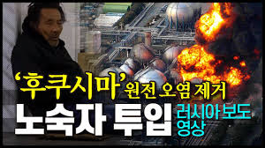 May 30, 2021 · 실제로 전태협은 지난 fit 참여개수 제한 때 산업통상자원부와의 간담회와 시위에서 6개월 정도의 유예기간을 보장해줘야 한다고 강력히 주장한 바 있다. í›„ì¿ ì‹œë§ˆ ì›ìžë ¥ ë°œì „ì†Œ ì‚¬ê³  ë‚˜ë¬´ìœ„í‚¤
