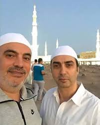 مكافحة الإرهاب ومكافحة الفكر المتطرف