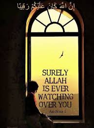 12 allah is watching famous sayings, quotes and quotation. Surely Allah Is Ever Watching Over You Islamic Qoutes Hd Images English