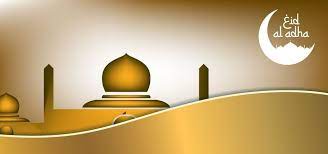 Latar belakang adalah dasar ataupun titik tolak untuk memberikan pemahaman kepada pembaca mengenai apa yang ingin disampaikan. Reka Bentuk Latar Belakang Vektor Eid Al Adha Dengan Hiasan Masjid Emas Latar Belakang Hiasan Kertas Dinding