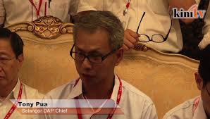 Maybe you would like to learn more about one of these? Tony Pua People Vote For Who They Know Video Dailymotion